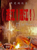 透明性和她的黑洞