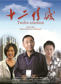 透明性和她的黑洞